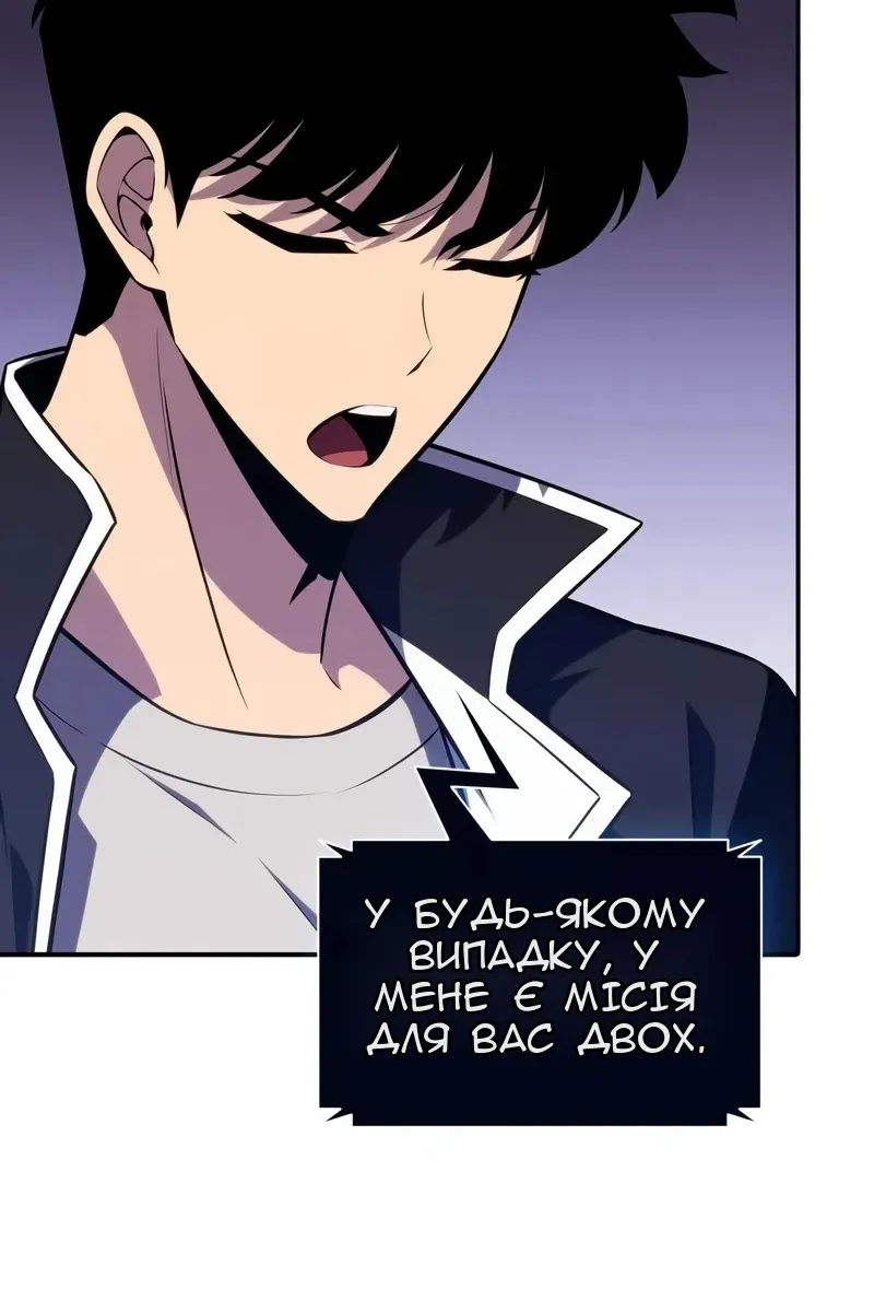 Сторінка 115