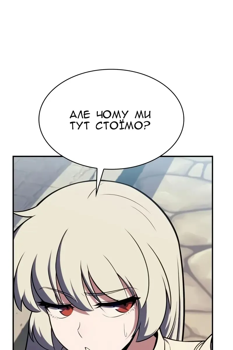 Сторінка 129
