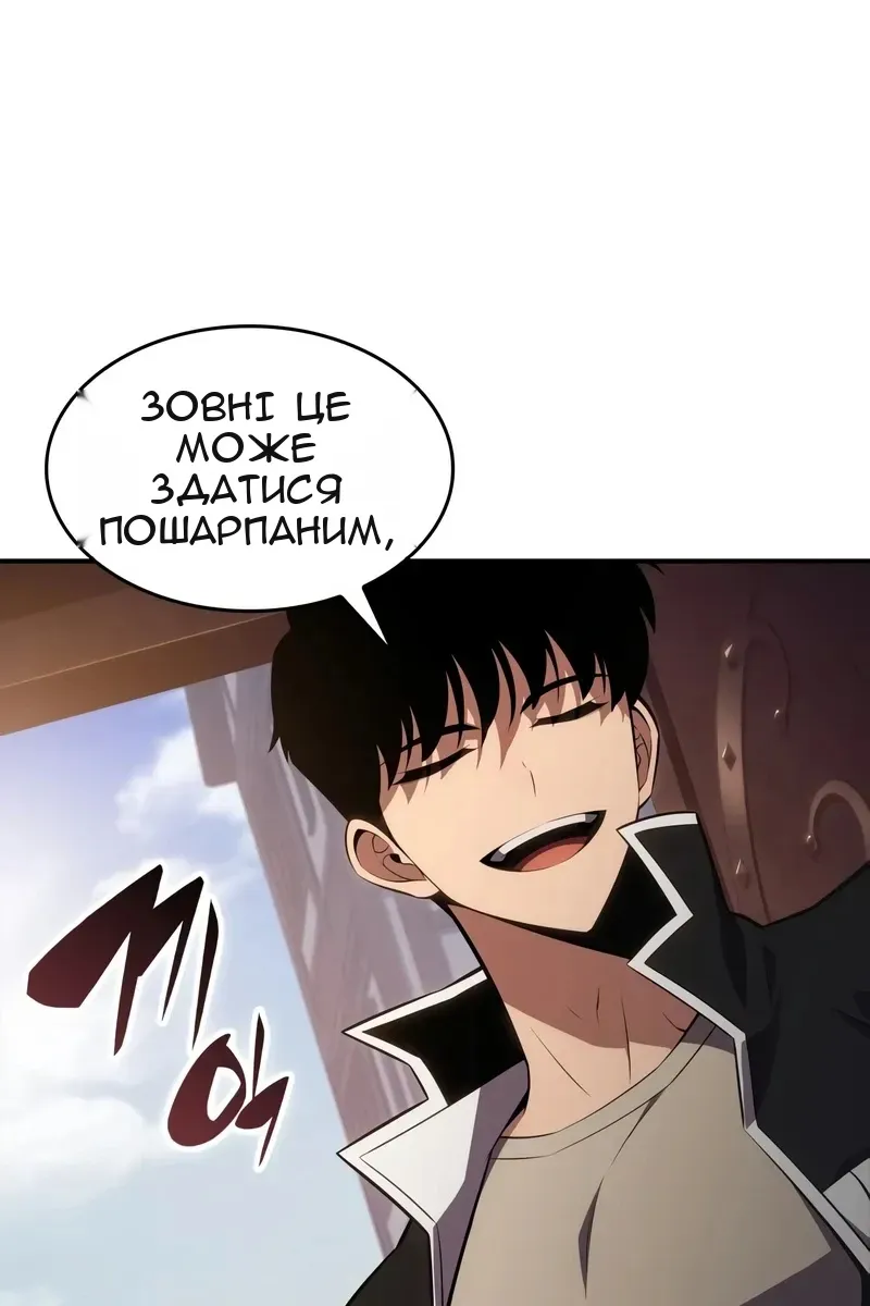 Сторінка 134