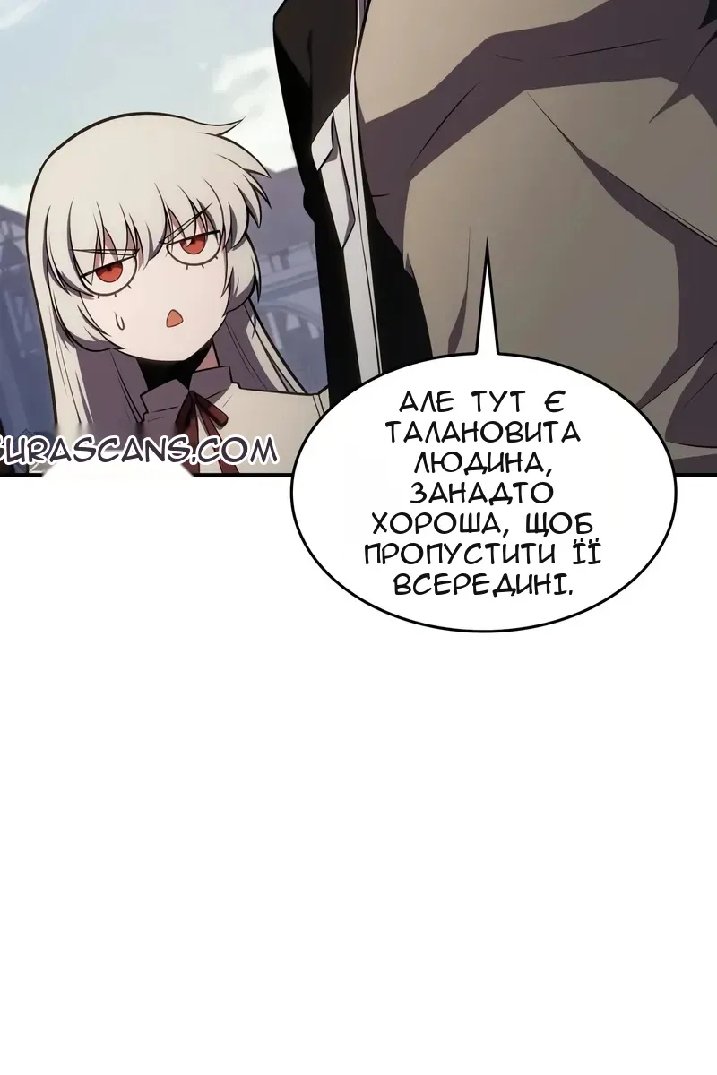 Сторінка 135