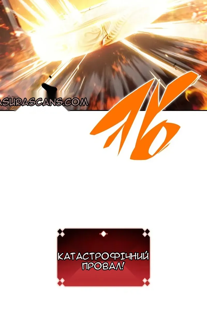 Сторінка 52