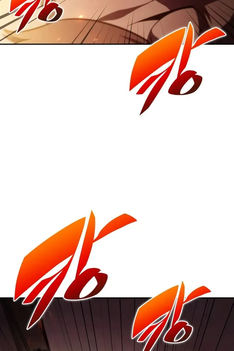 Сторінка 120