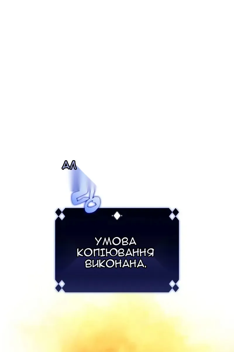 Сторінка 134