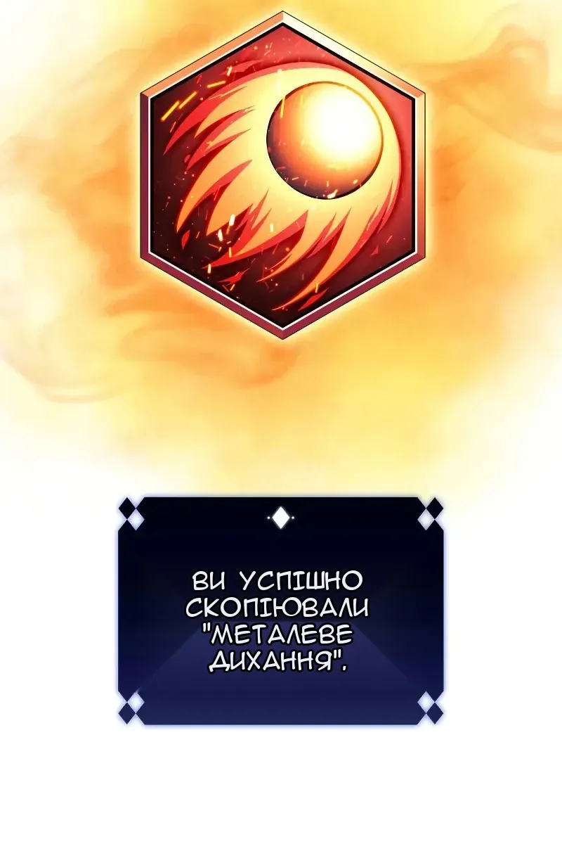 Сторінка 135