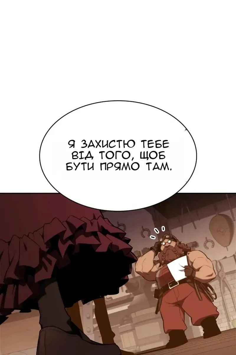 Сторінка 35