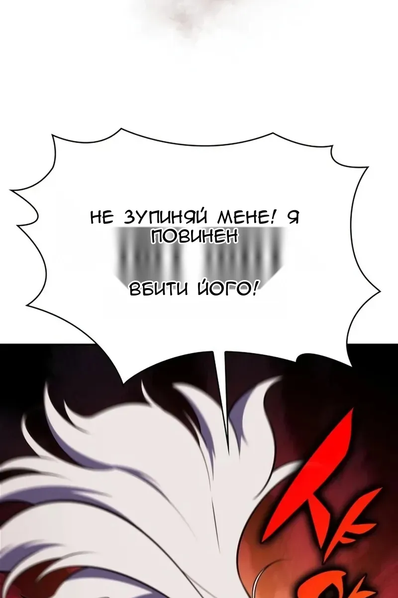 Сторінка 39