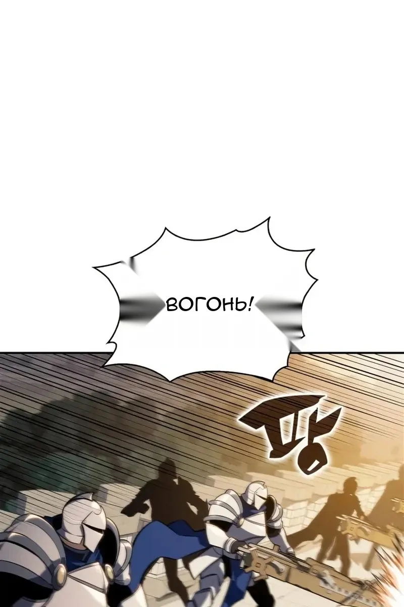Сторінка 70