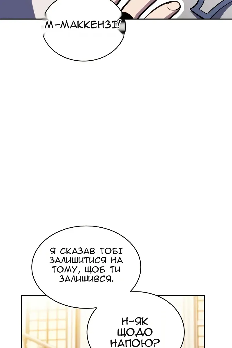 Сторінка 19