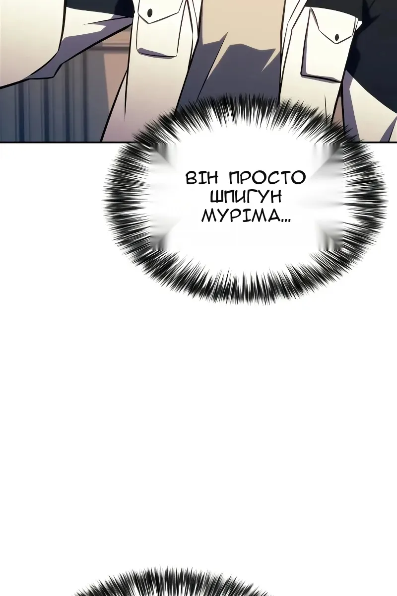 Сторінка 41