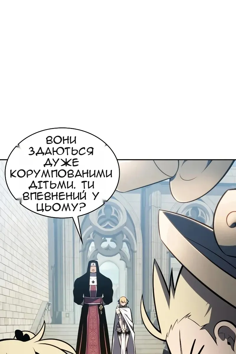 Сторінка 134