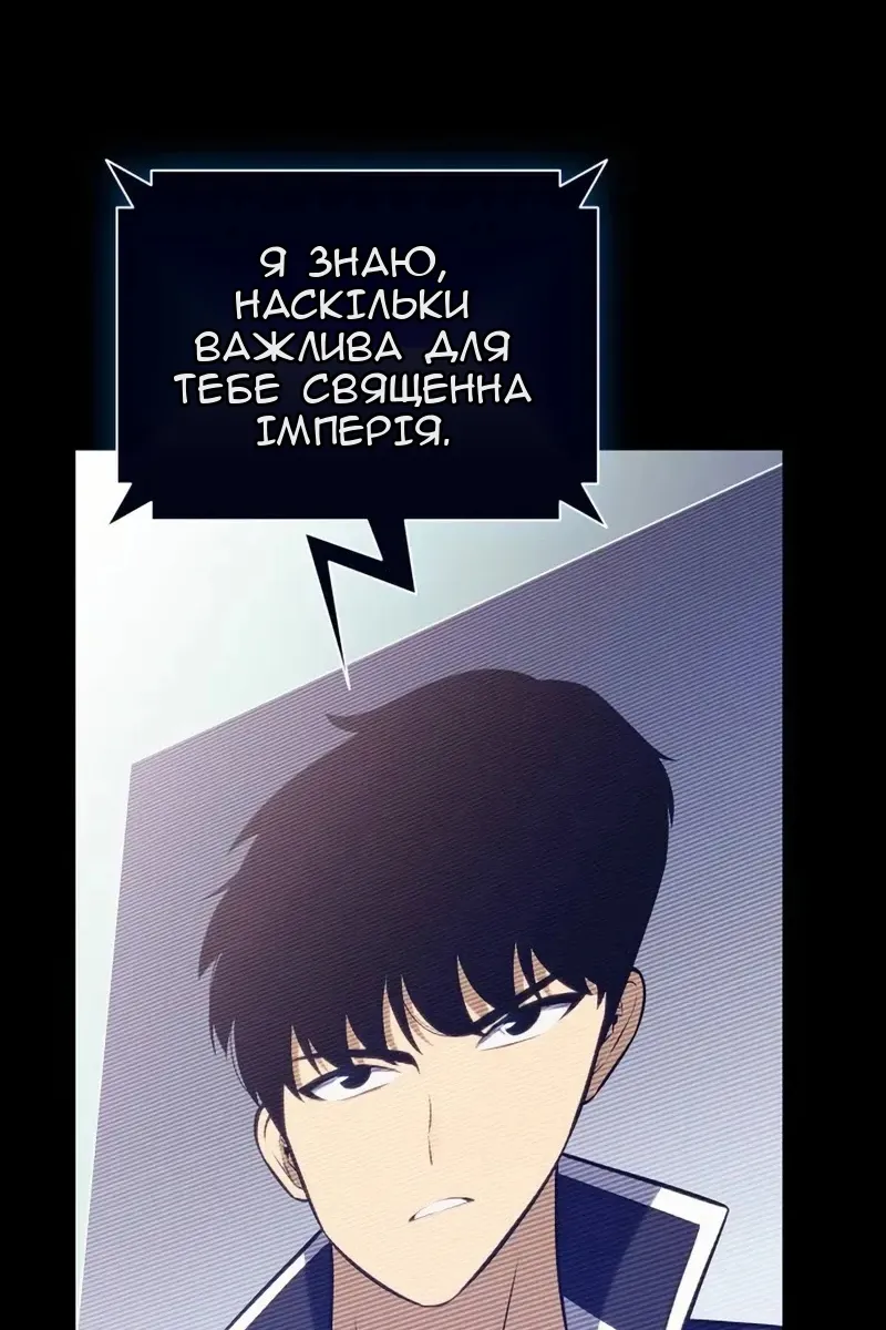 Сторінка 22