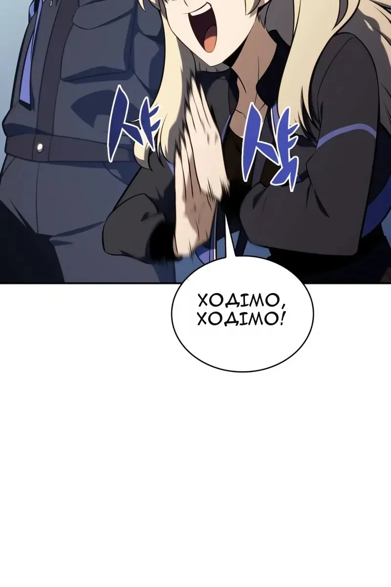 Сторінка 31