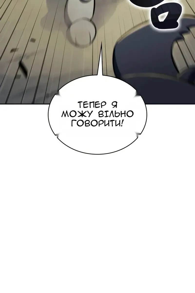 Сторінка 42
