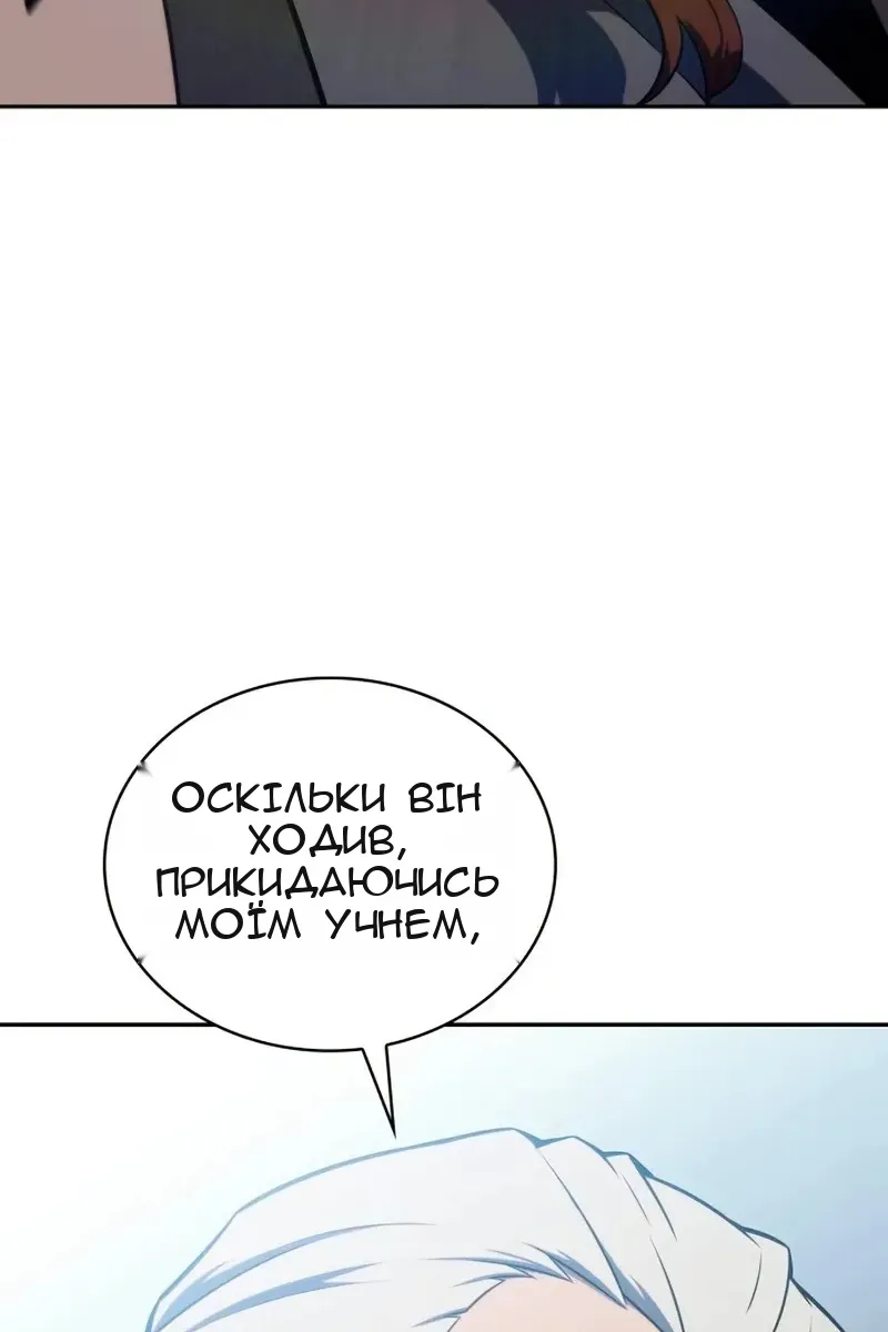 Сторінка 95