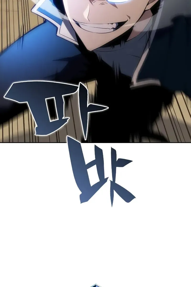Сторінка 5