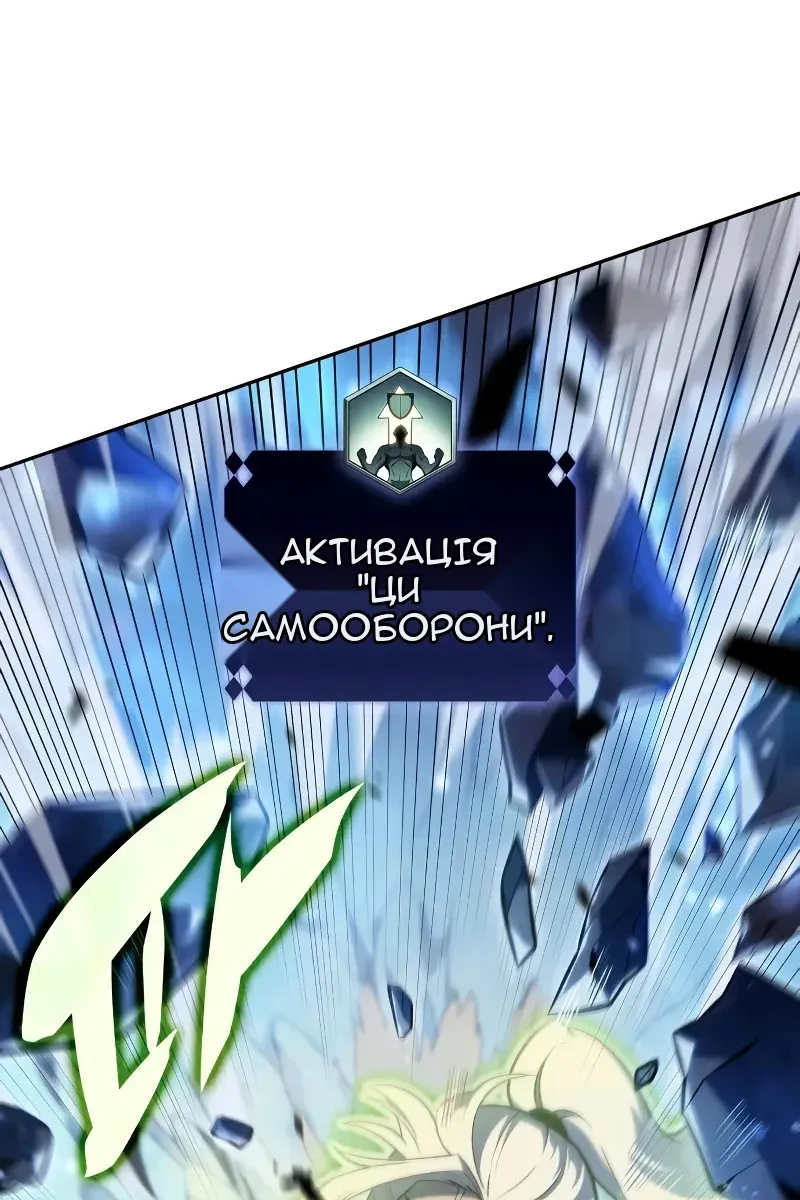 Сторінка 9