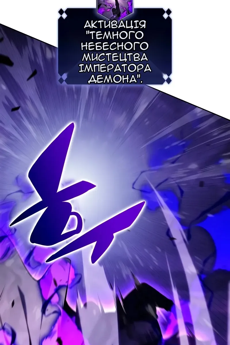 Сторінка 15
