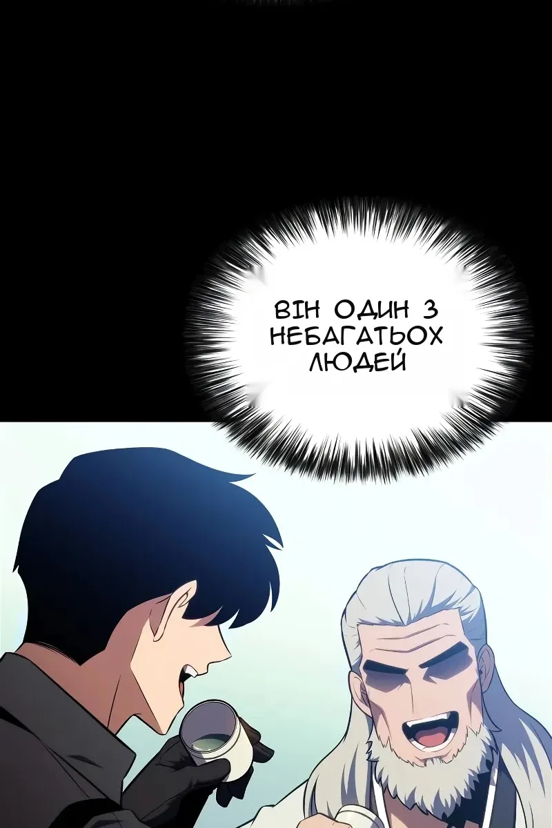 Сторінка 37