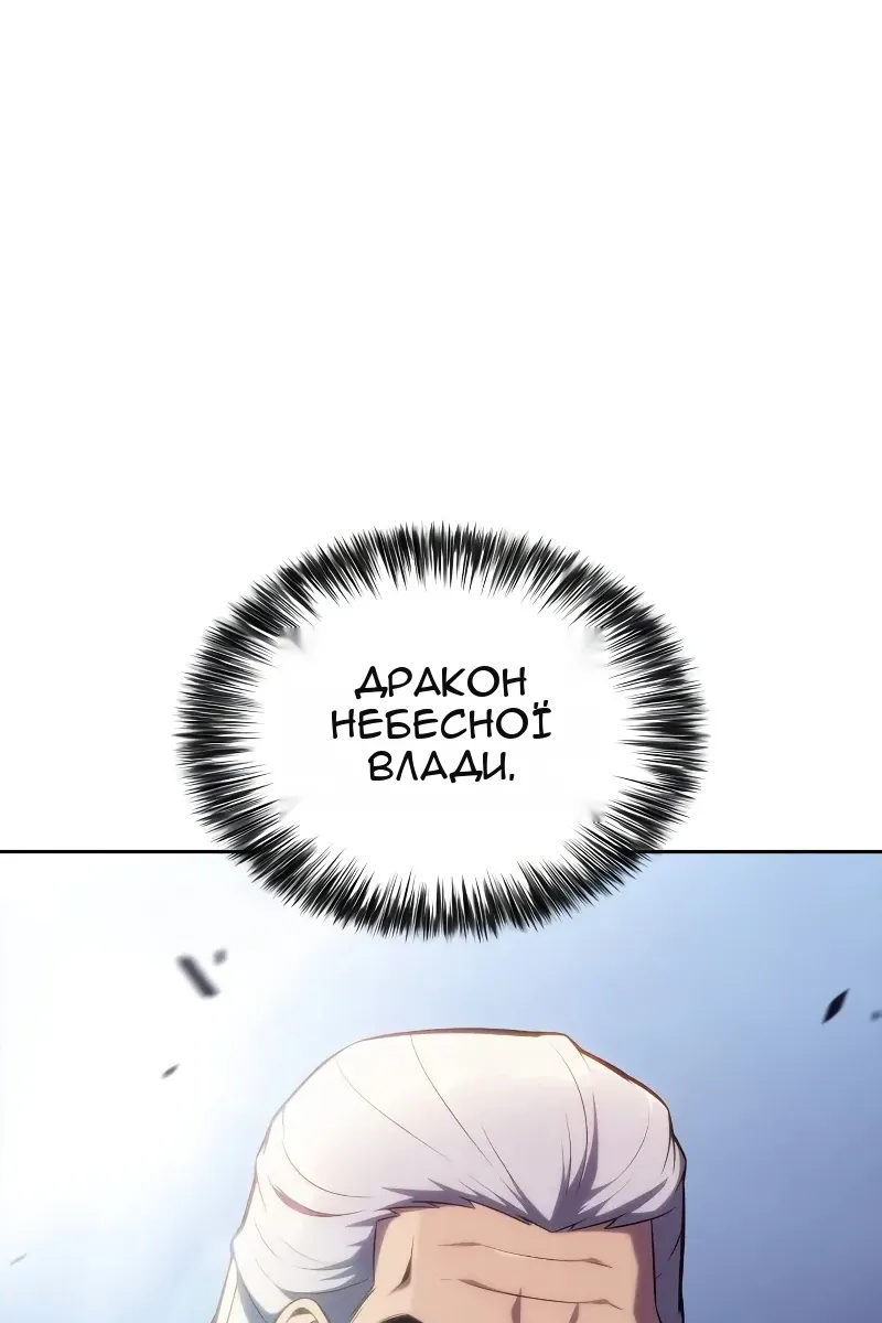 Сторінка 41