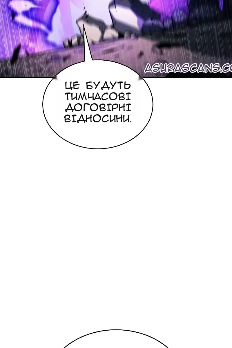 Сторінка 99