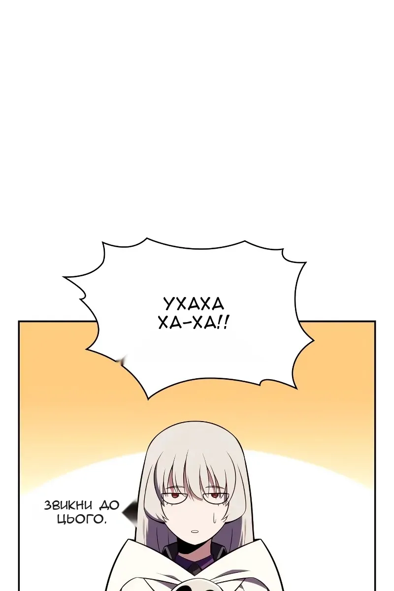 Сторінка 127