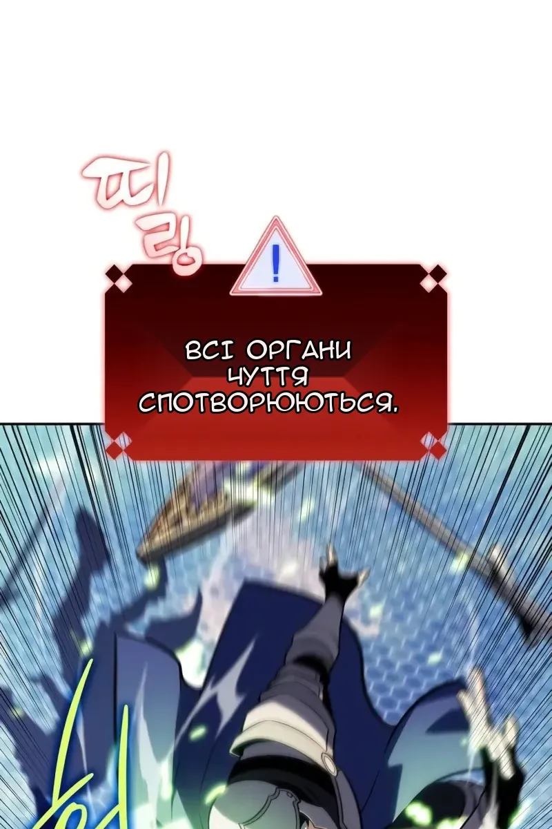 Сторінка 37