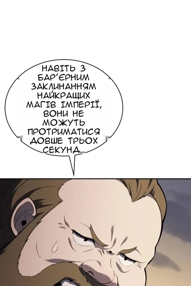 Сторінка 40