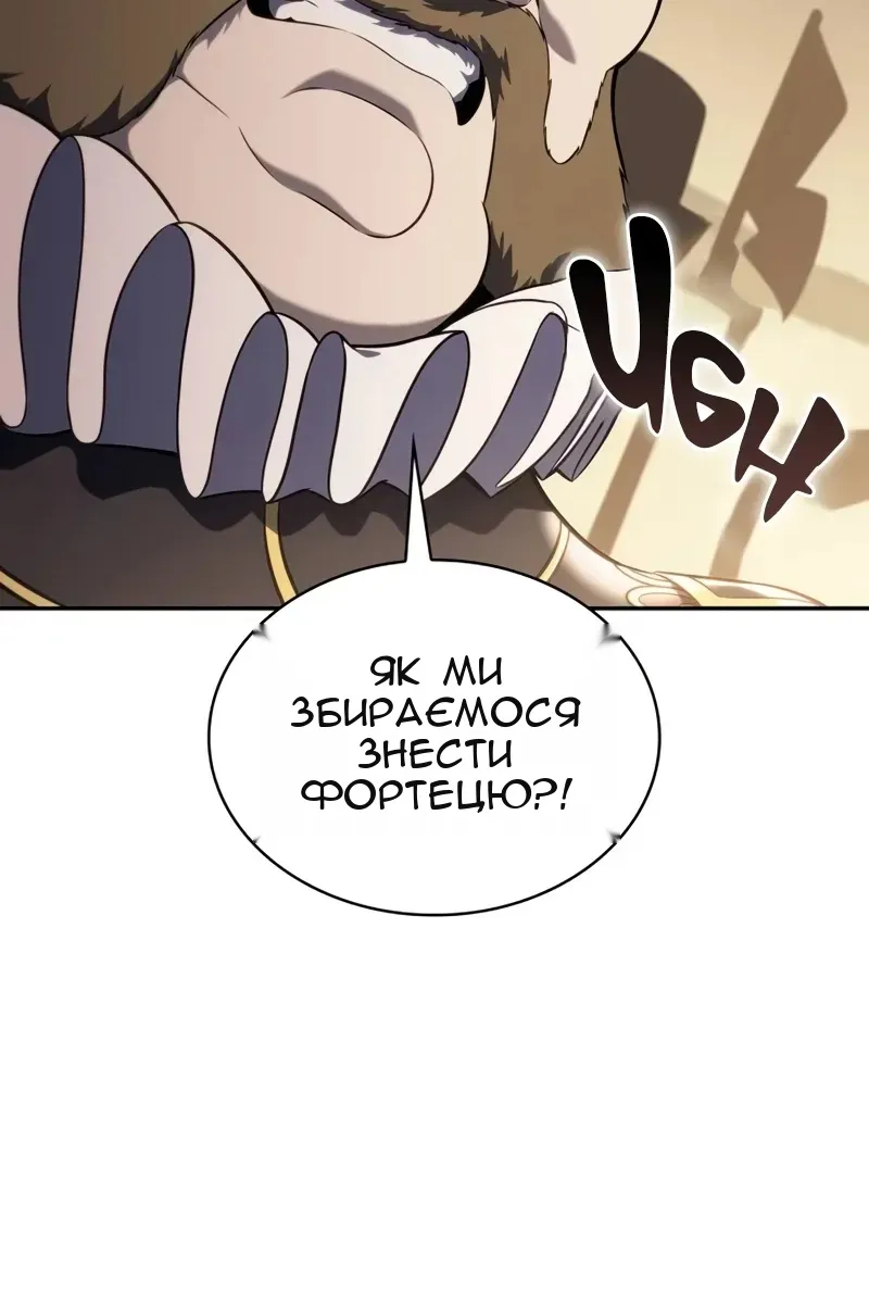 Сторінка 41