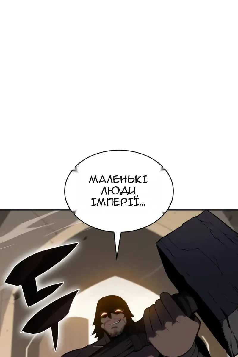Сторінка 43