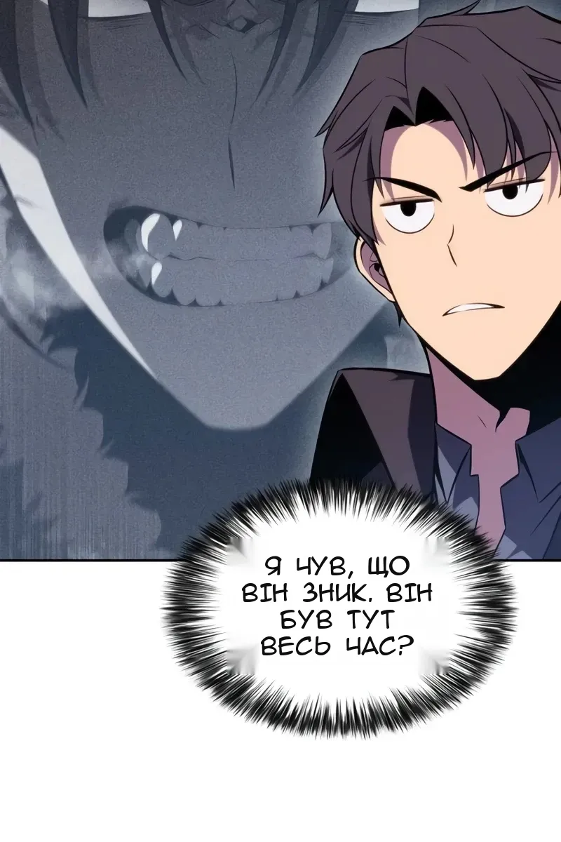 Сторінка 65