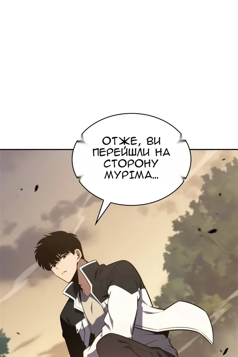 Сторінка 71
