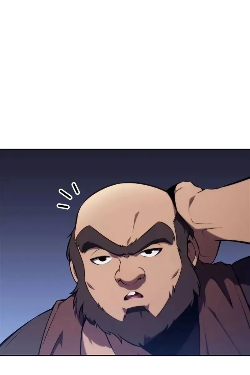 Сторінка 10