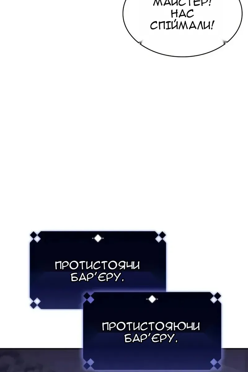 Сторінка 15