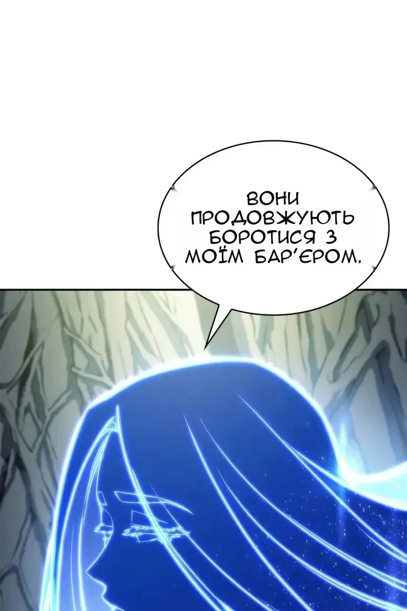 Сторінка 22