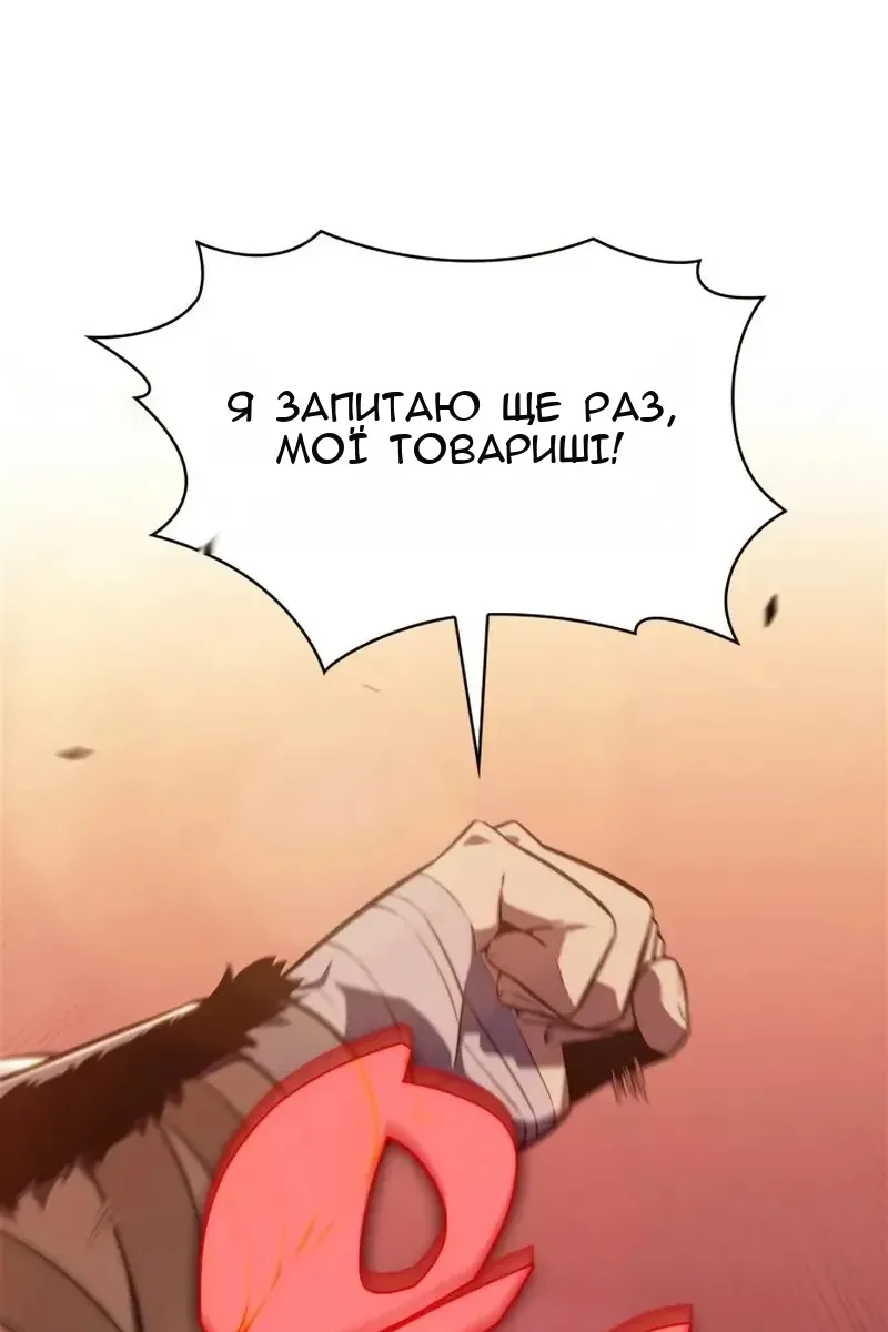 Сторінка 37