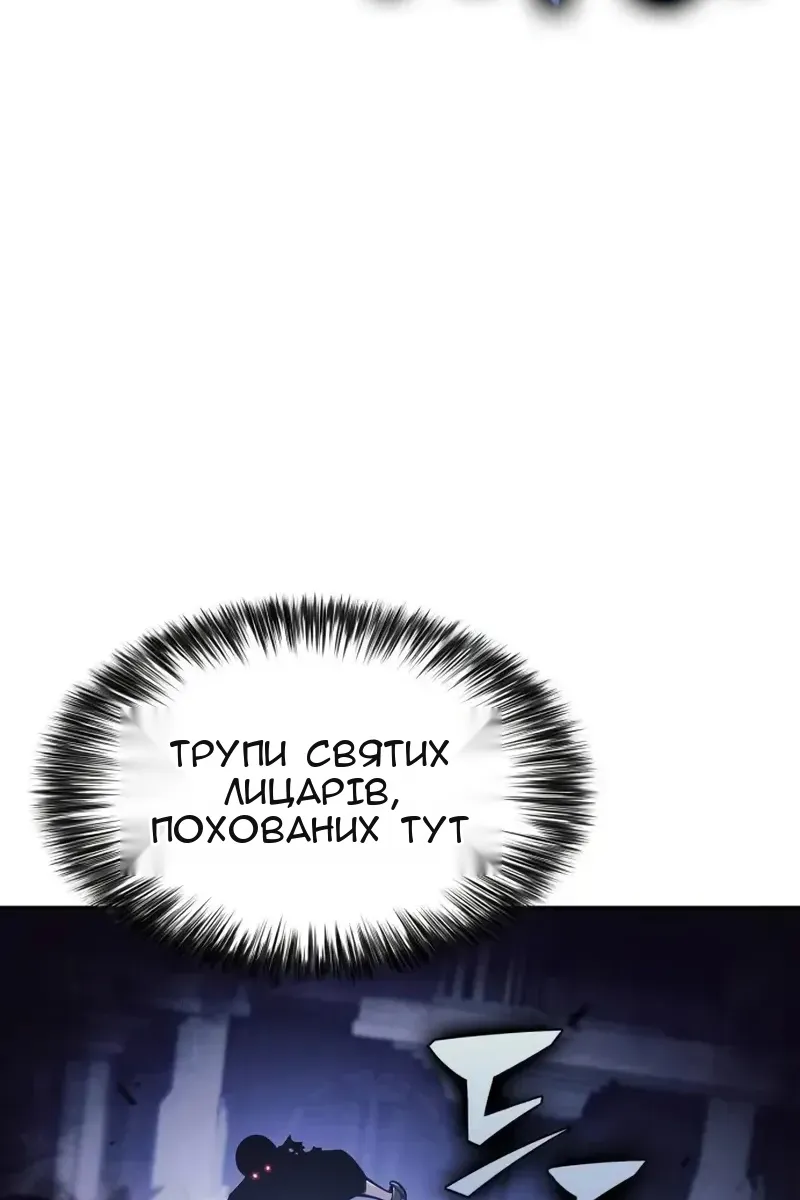 Сторінка 93