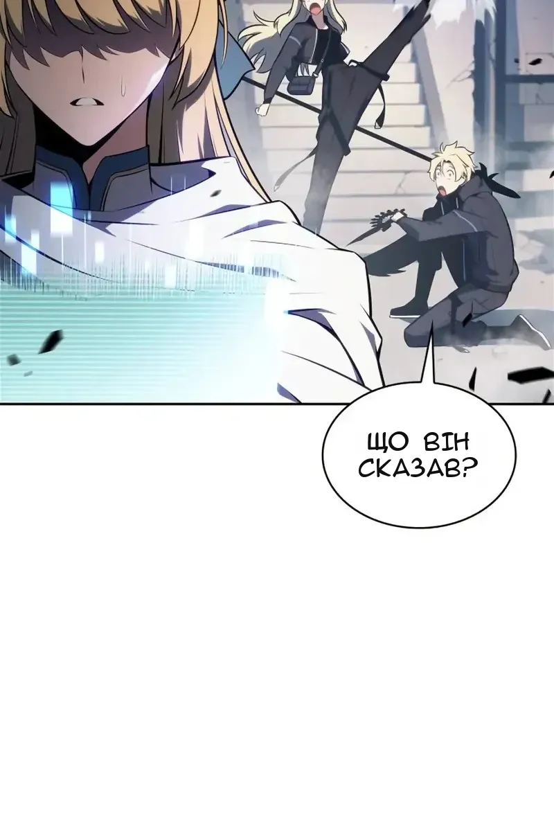 Сторінка 107
