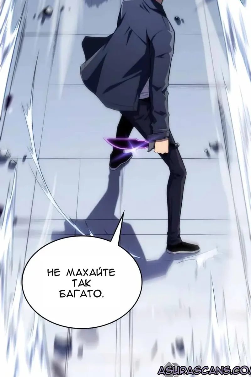Сторінка 4