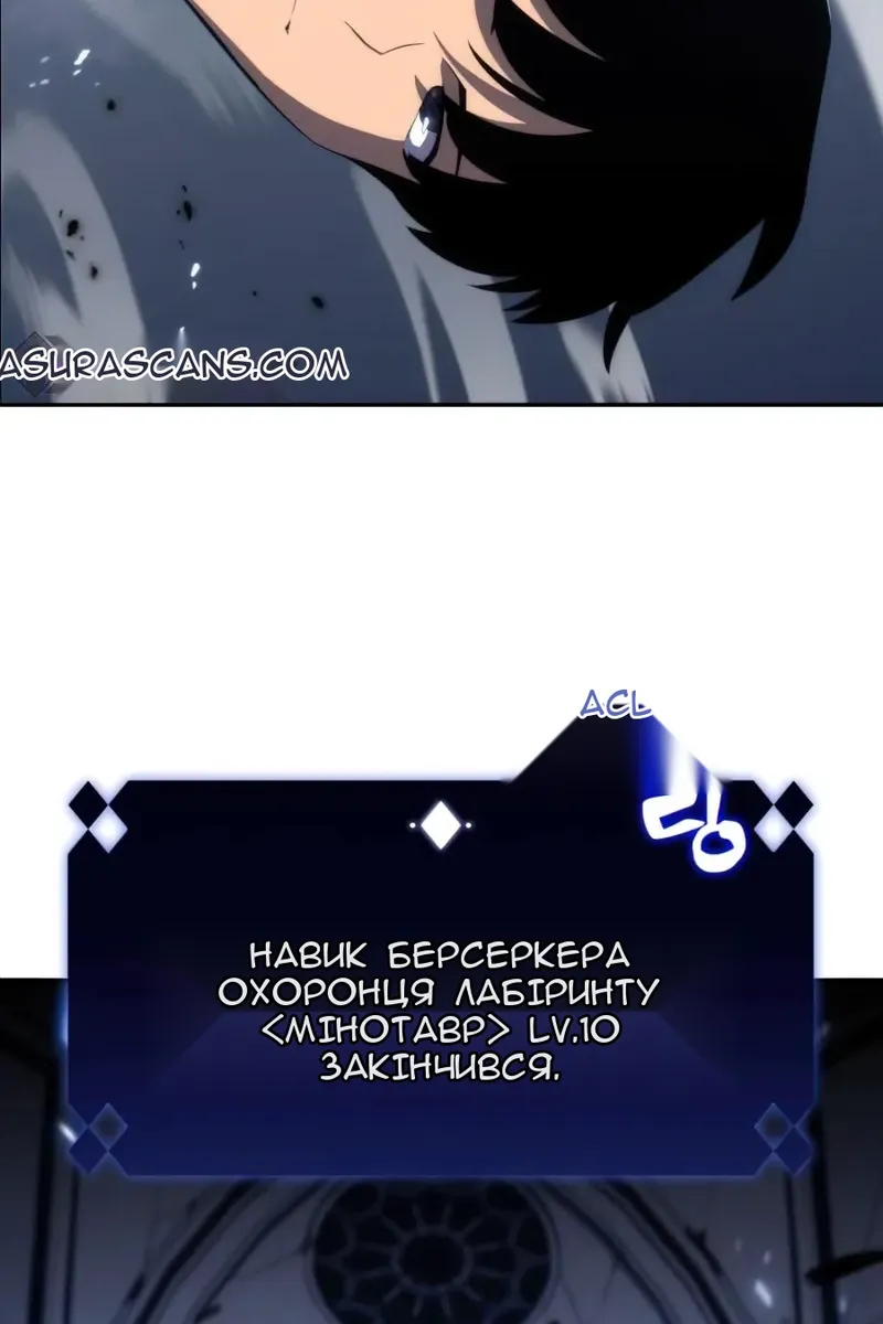 Сторінка 84