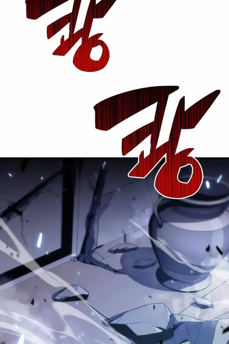 Сторінка 99