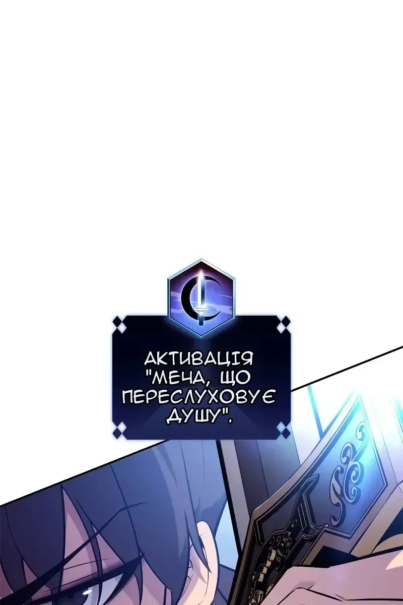 Сторінка 9