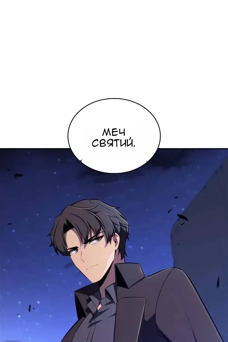 Сторінка 19
