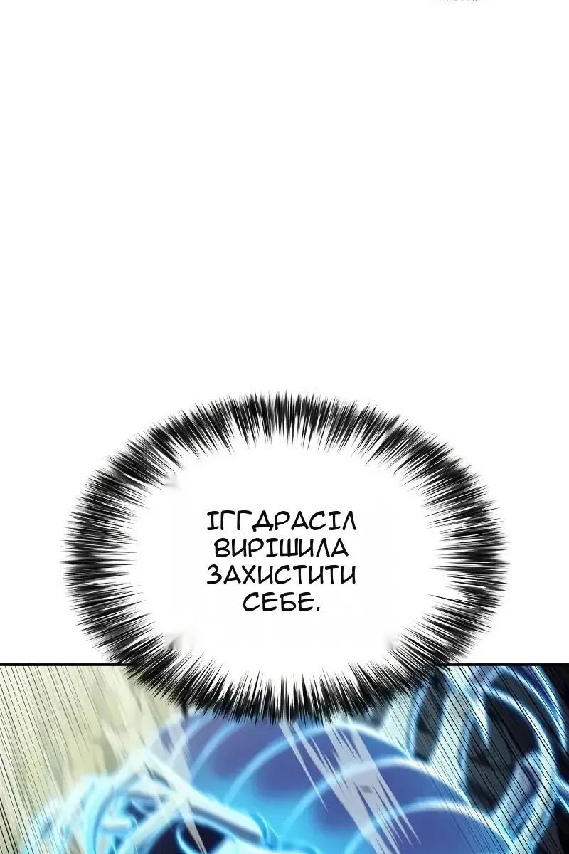 Сторінка 41