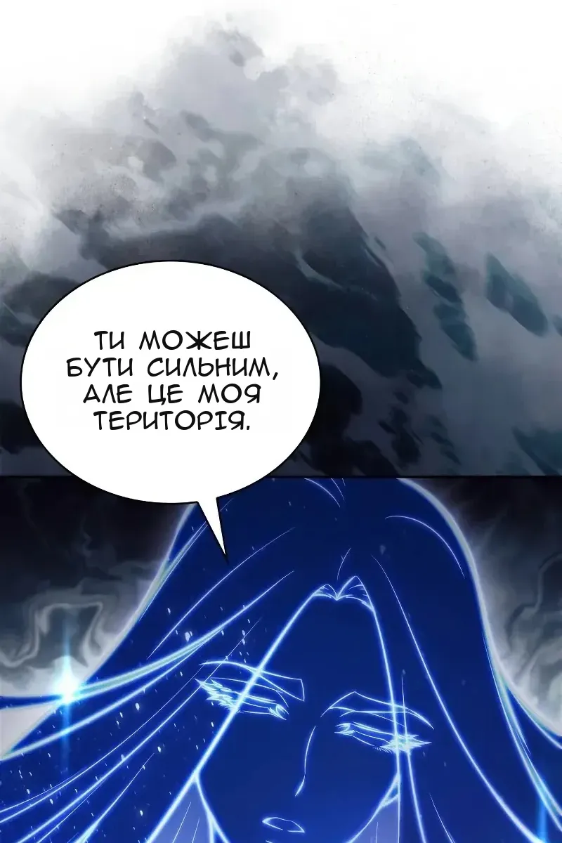 Сторінка 46