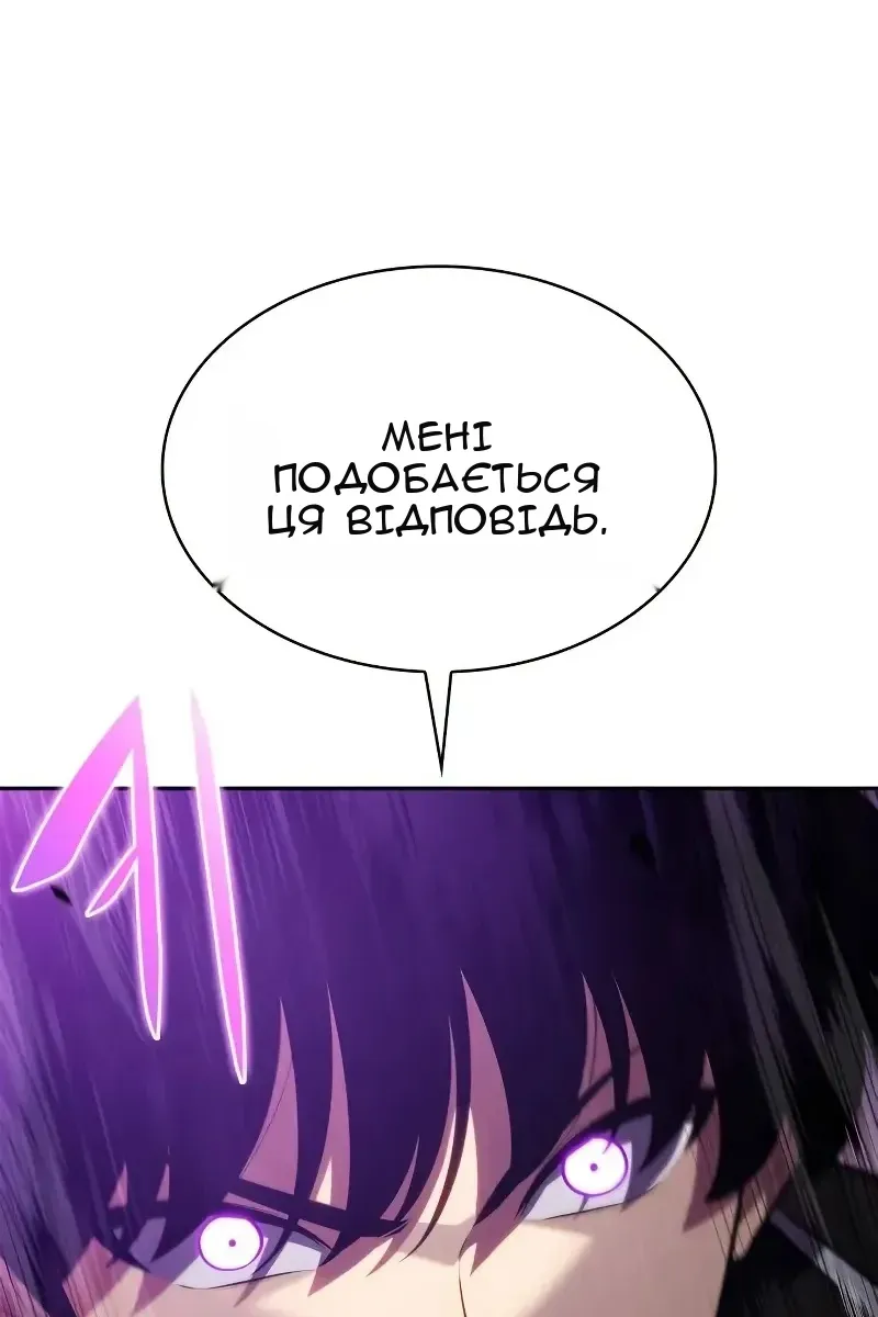 Сторінка 60