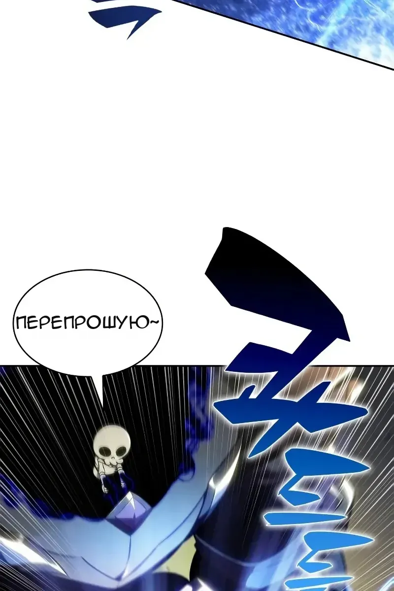 Сторінка 98