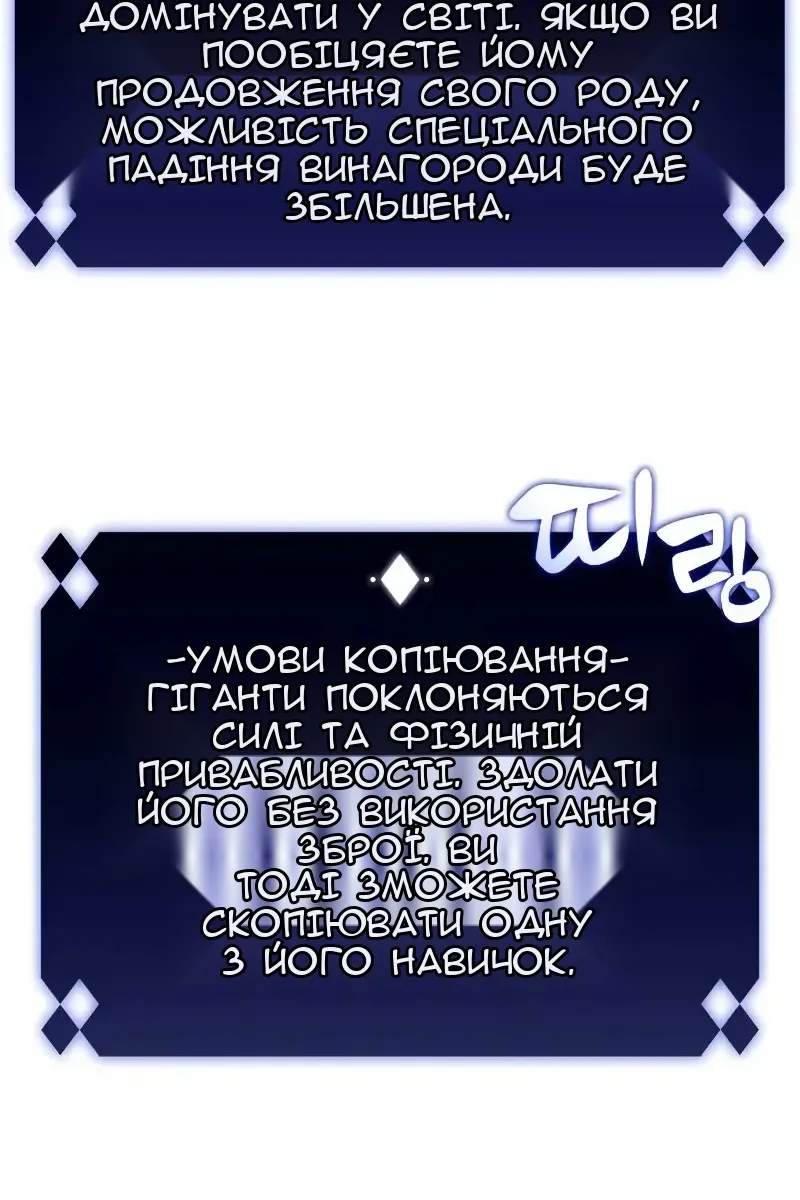 Сторінка 132