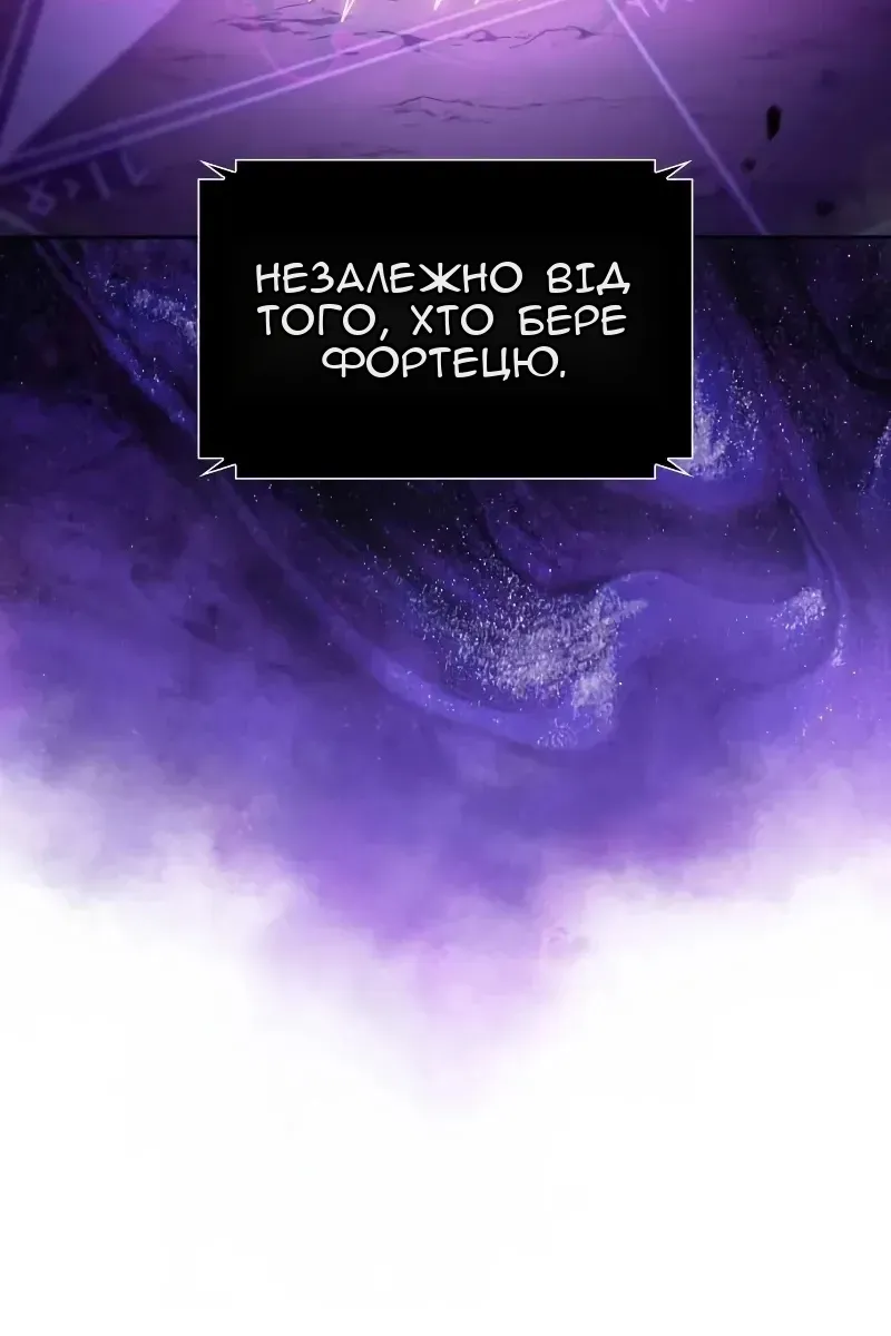 Сторінка 146