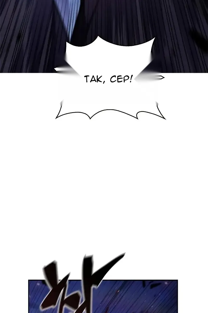 Сторінка 16