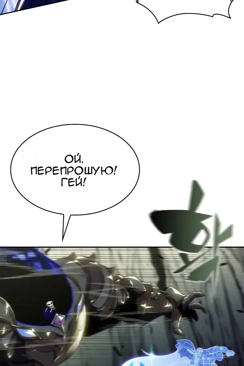 Сторінка 59